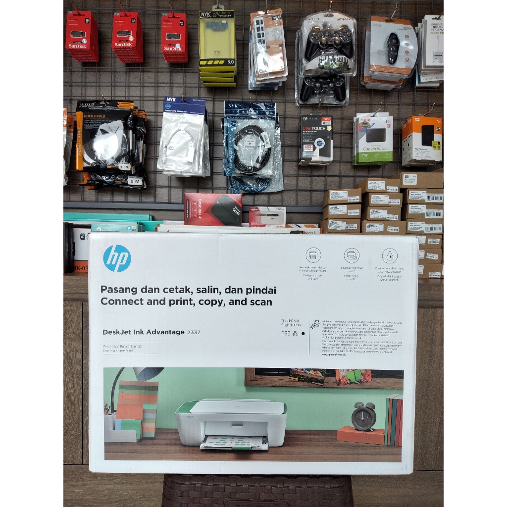 Printer HP 2337 Print, Scan, Copy