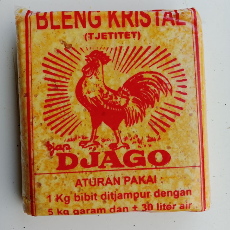 

obat kerupuk berat -+700 - 900 gram