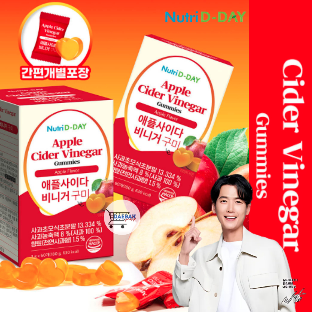 Nutri D-Day Apple Cider Vinegar Gummy Apple Cider Vinegar Jelly 1 Box 60 servings