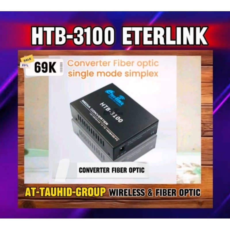 HTB 3100 Eterlink Sepasang (Converter Fiber Optic)