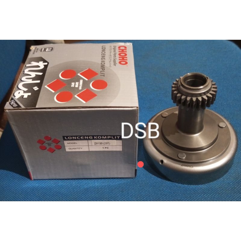 RUMAH KAMPAS GANDA ASSY CHOHO ZX130