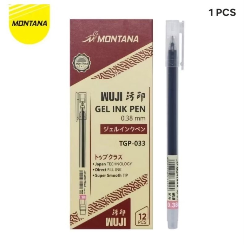 

Bolpen Gel Montana Wuji (1 PCS)