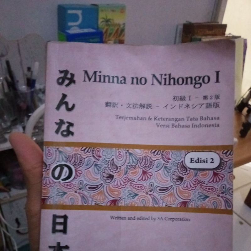 buku bahasa jepang Minna no nihongo