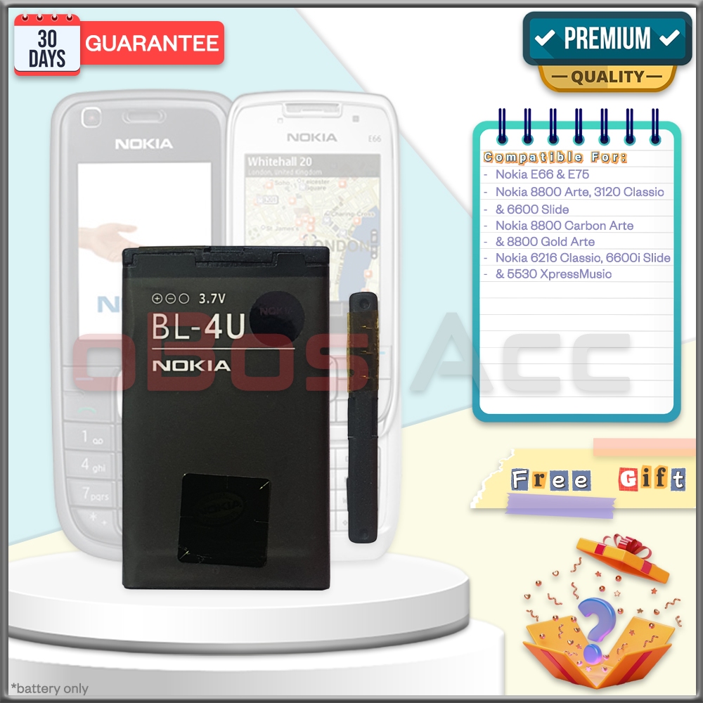 Baterai Nokia E66 & E75 BL4U BL-4U BL 4 U Original Batre Batrai HP