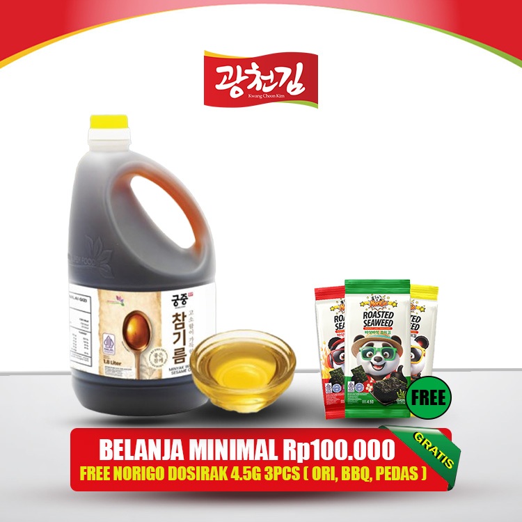 

KC. Minyak Wijen 100% 1.8 L / SESAME OIL KOREA
