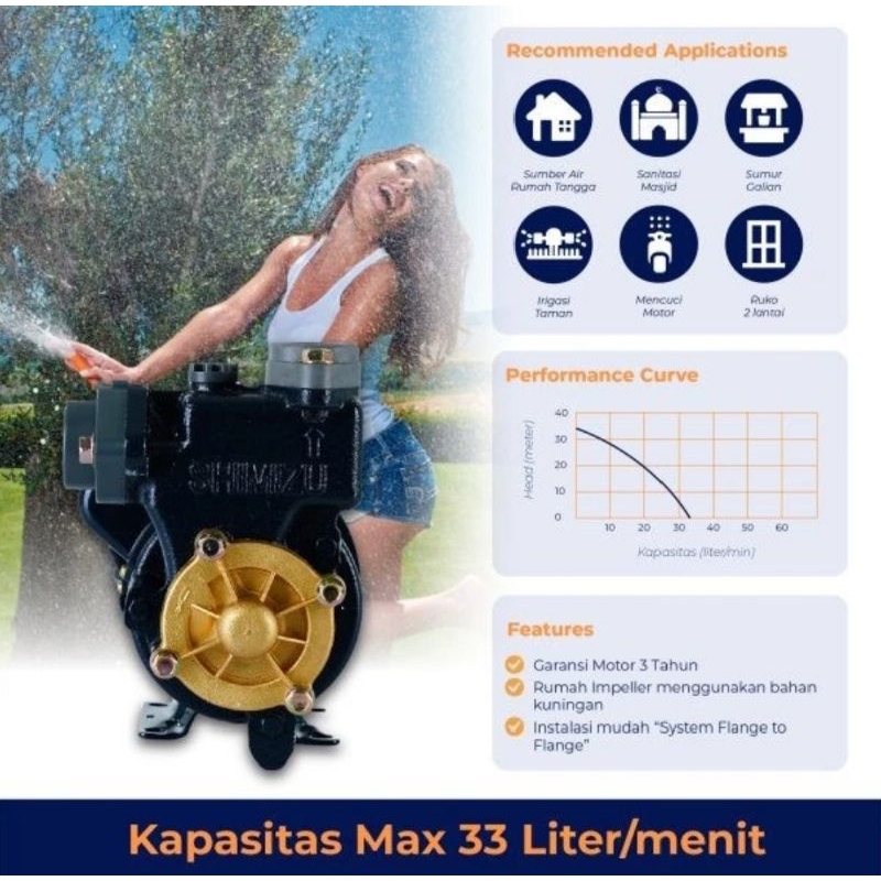 Pompa air Shimizu PS-128Bit / PS 128Bit / Pompa Shimizu semur dangkal PS 128 Bit