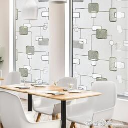 GM - KC MINIMALIS STIKER KACA | SANBLAST STICKER KACA | STIKER KACA JENDELA | SUNBLAST STIKER KACA |