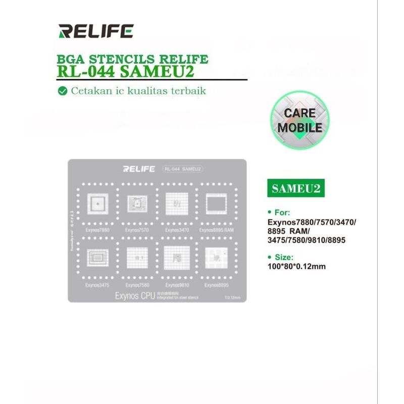 TOOLS BGA STENCILS RELIFE RL-044 SAMEU2