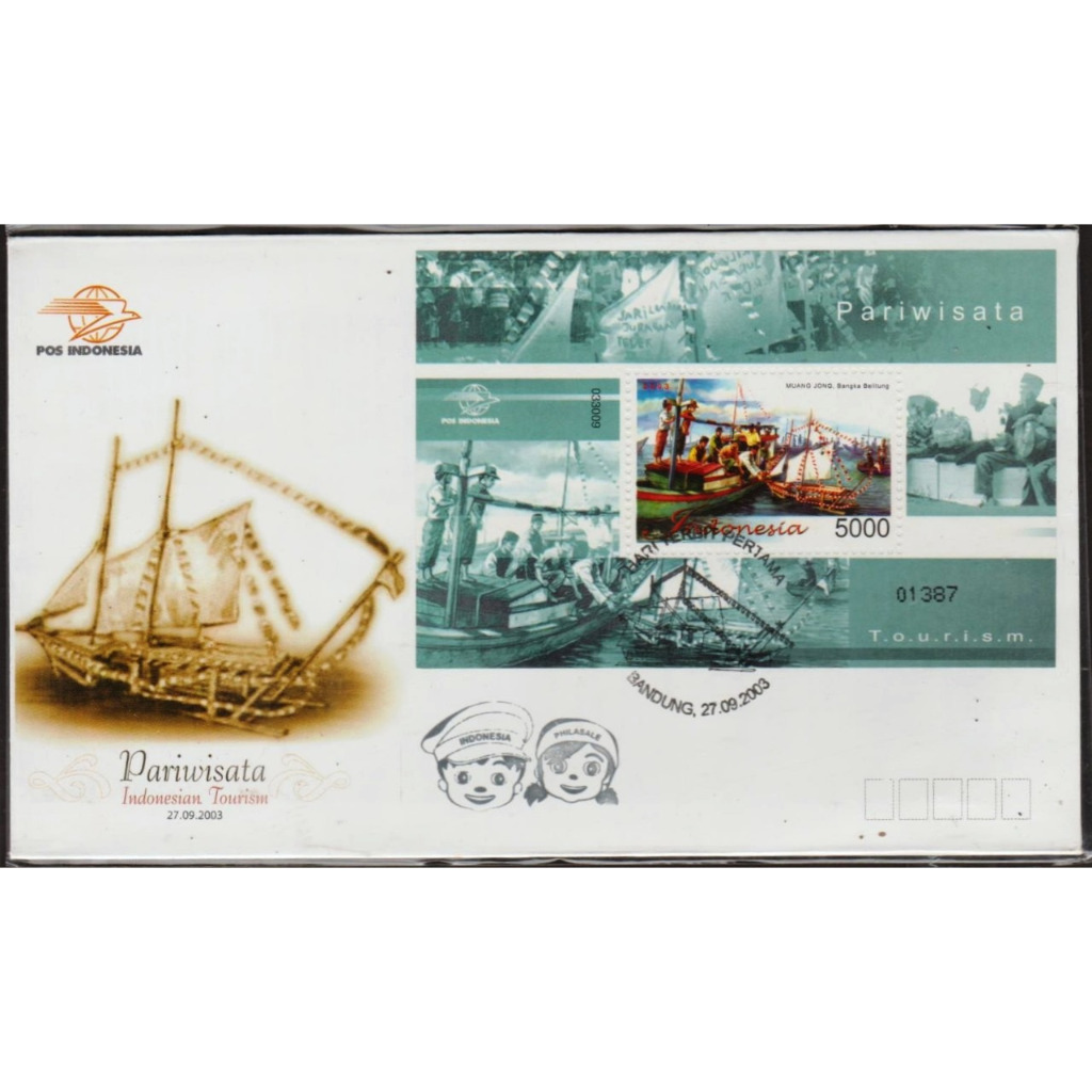 

Perangko Filateli O8 Indonesia SHP SS 28.09.2003 Pariwisata