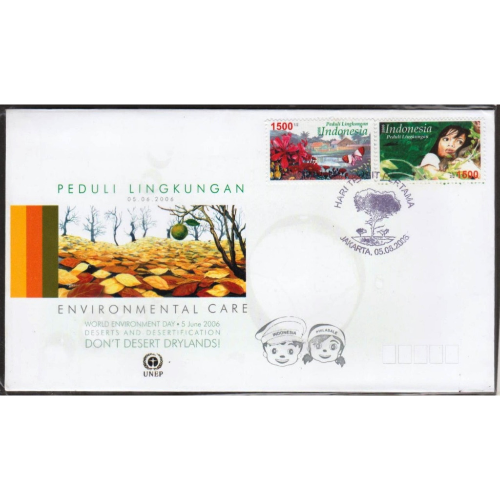 

Perangko Filateli O15 Indonesia SHP 05.06.2006 Peduli Lingkungan