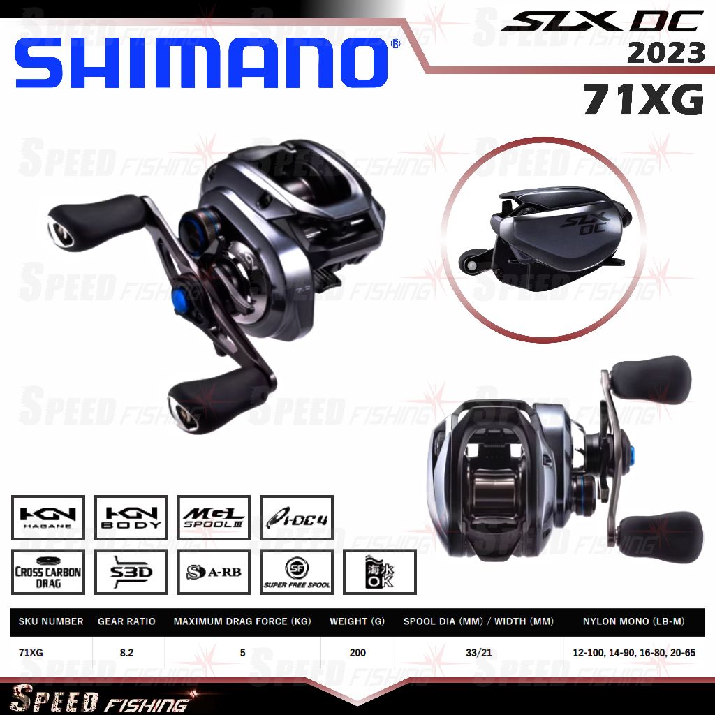 Reel Pancing Shimano SLX DC 71 XG Shimano 2023 Reel Baitcasting