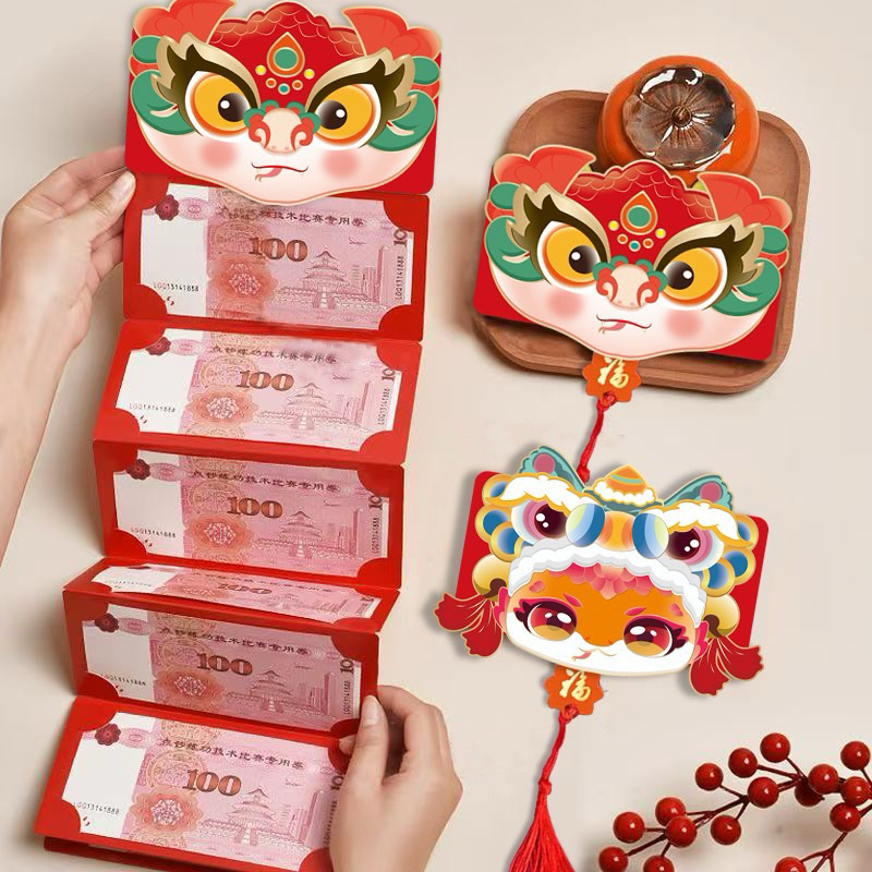 

Mending Peach Gum - ANGPAU Tahun ular sincia 2025