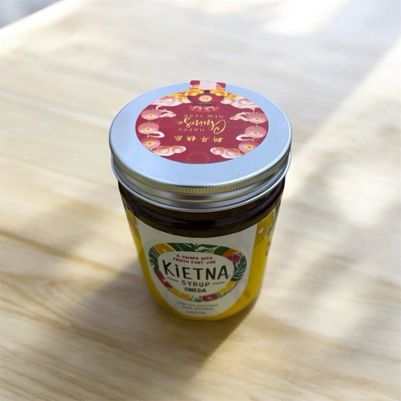 

Oneda Kietna Premium