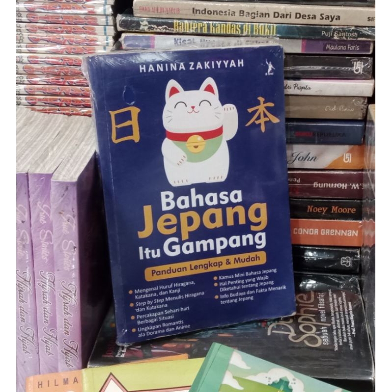 Buku Bahasa Jepang Itu Gampang (Original Preloved) | Buku Bahasa Jepang Itu Gampang (Second) | Buku 