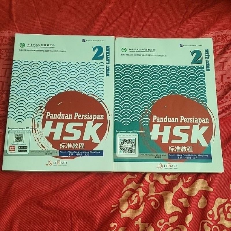 buku hsk 2 mandarin new