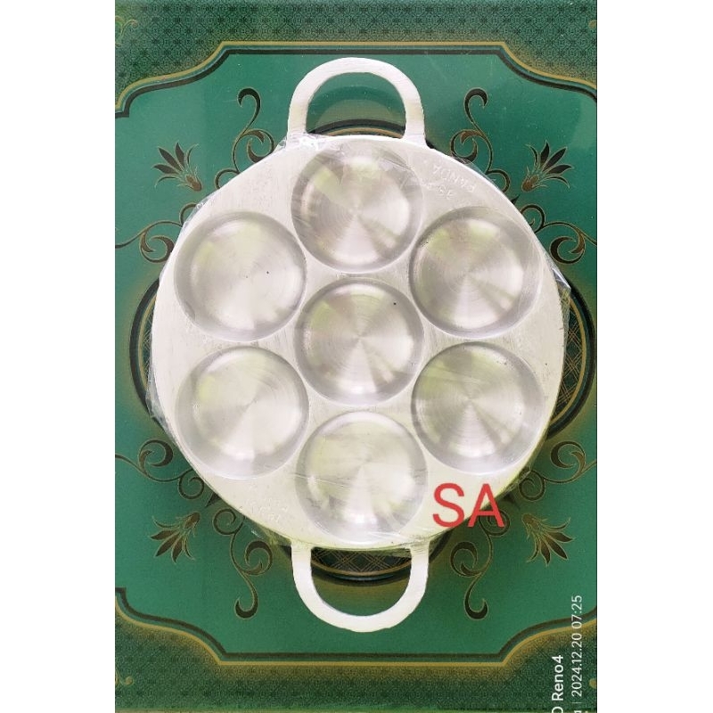 Prima bikang cake prints