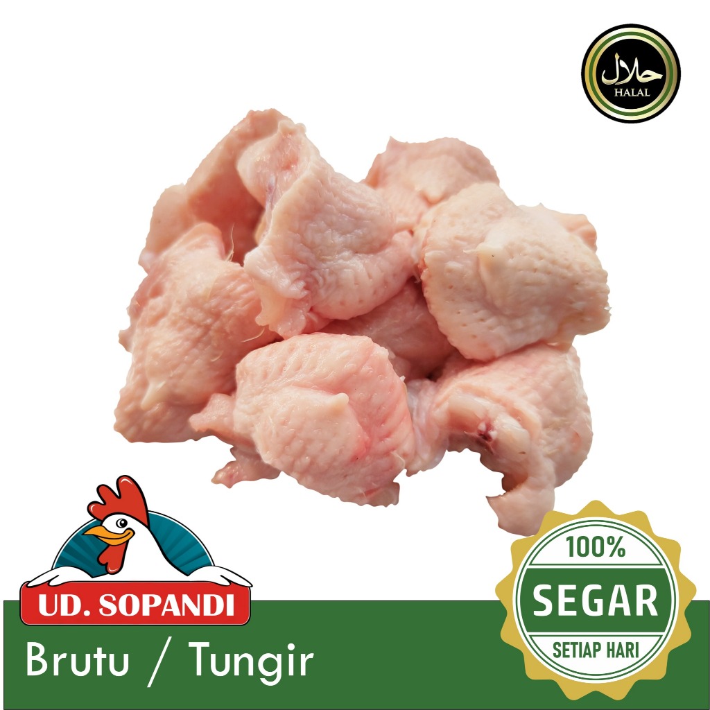 

Tungir Brutu Ayam Segar 500 gr