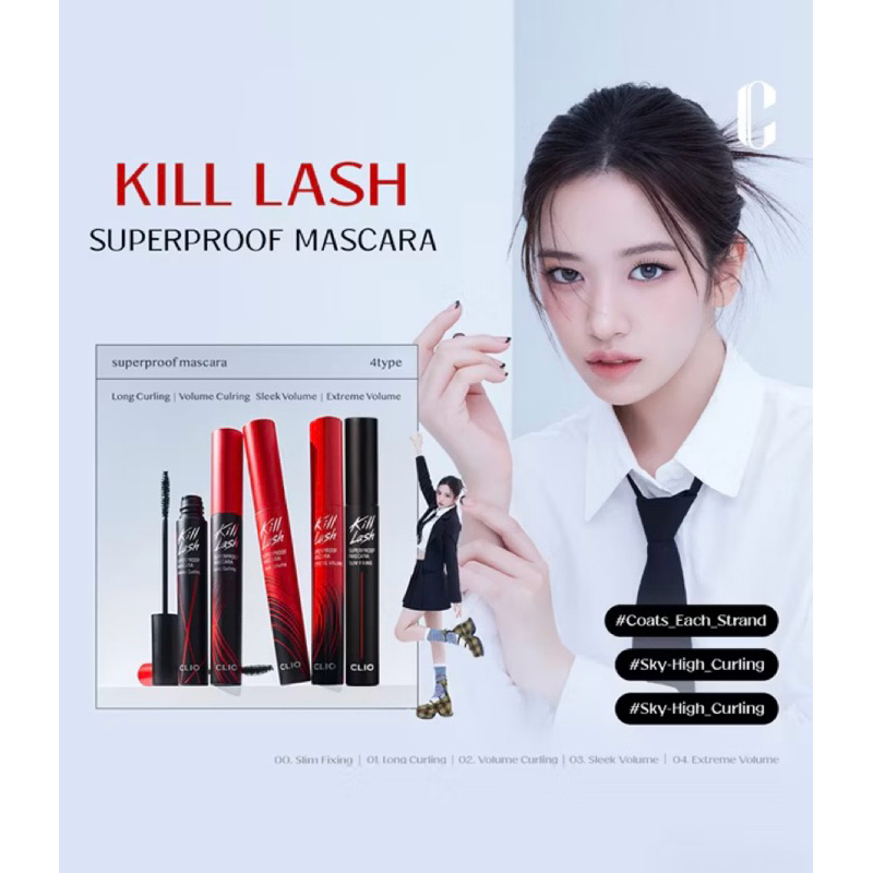 CLIO Kill Lash Mascara