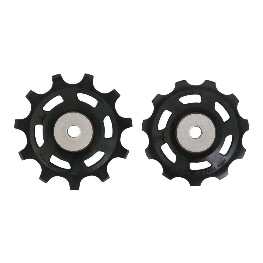 Shimano Deore XT RD-M8000 GUIDE & TENSION pulley set