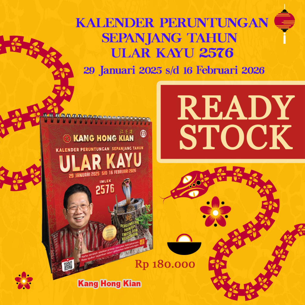 

READY STOCK - Kalender Ular Kayu 2025 Imlek 2576 - KANG HONG KIAN - Original