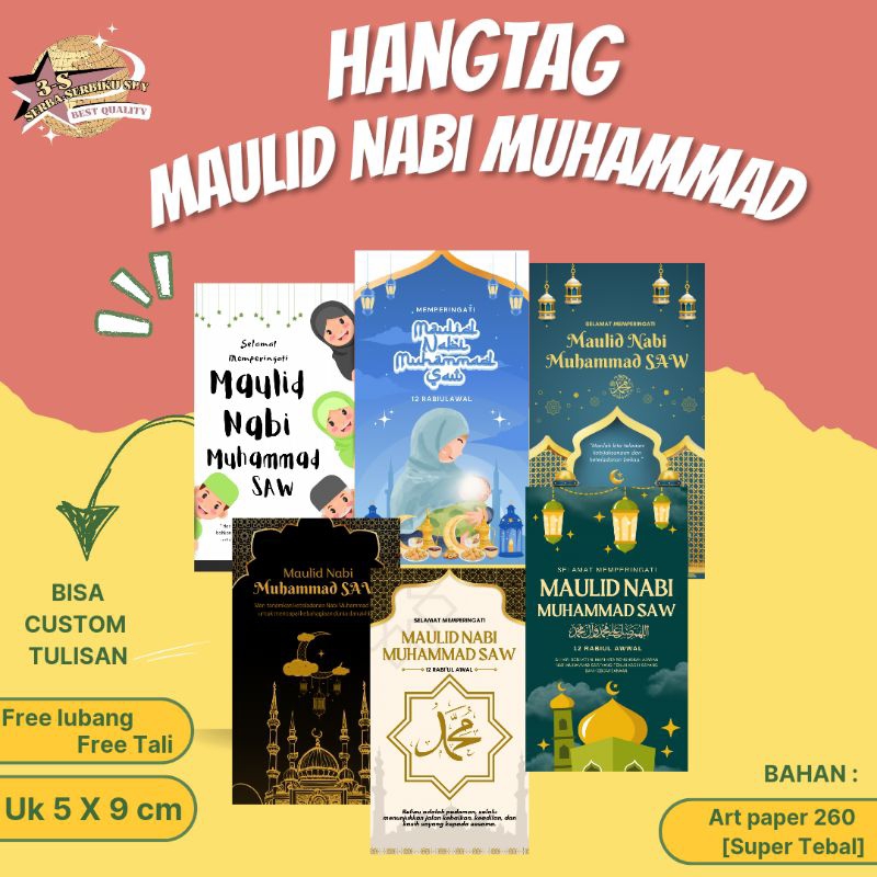 HANG TAG  Maulid Nabi Muhammad Saw / Kartu Stiker Souvenir jajan Maulid Nabi / (uk 5X9 ) Hangtag Jaj