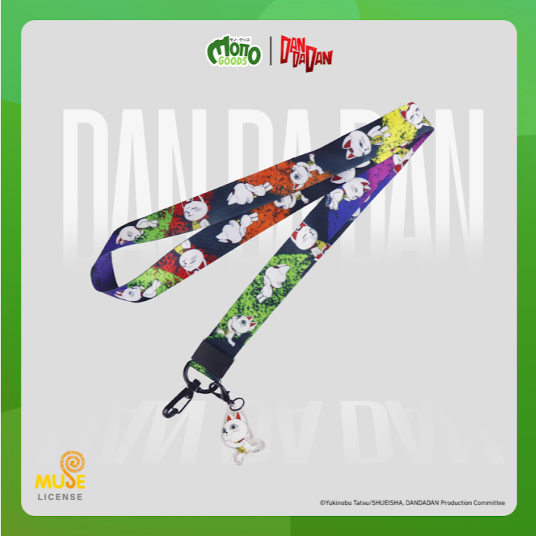 

[Mono Goods] Lanyard with Keychain Strap - DanDaDan Dan Da Dan