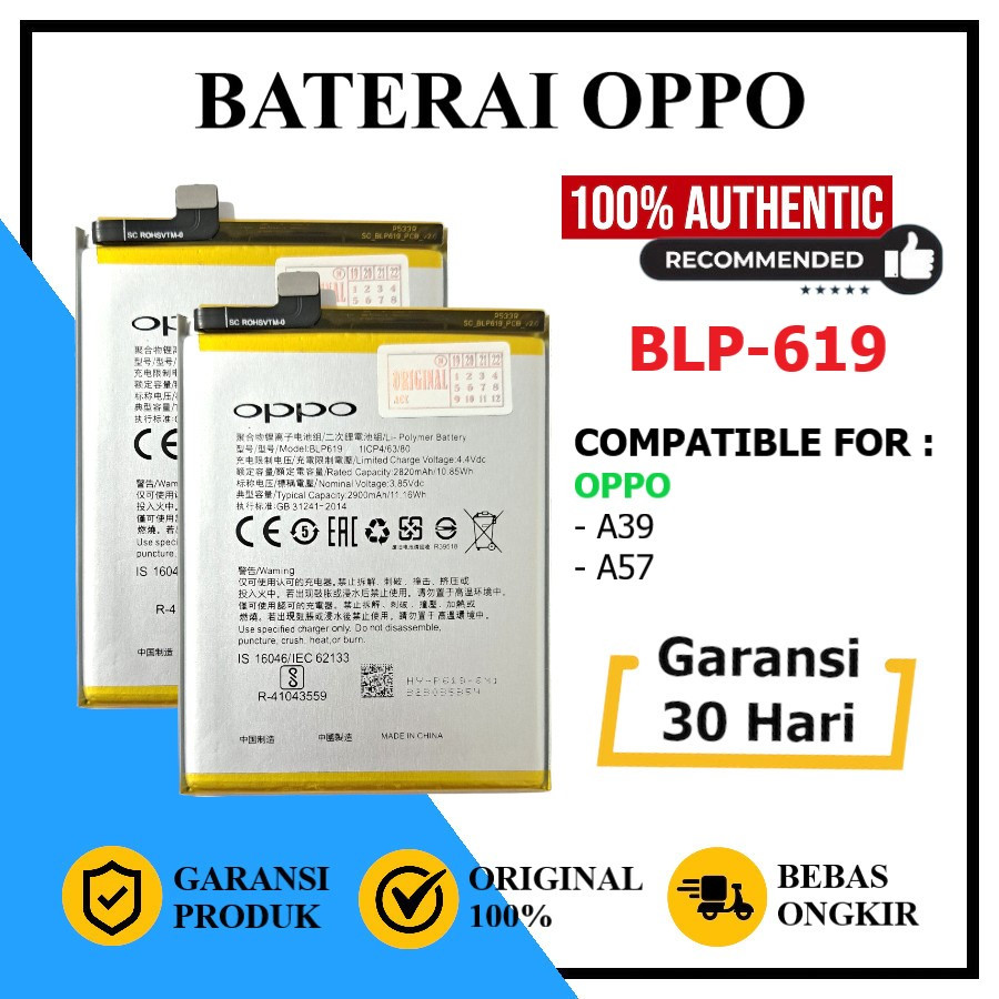 Baterai For Oppo A39 / Oppo A57 BLP-619 Original