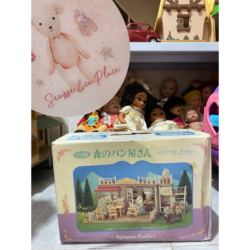 Sylvanian Families Forest Bakery