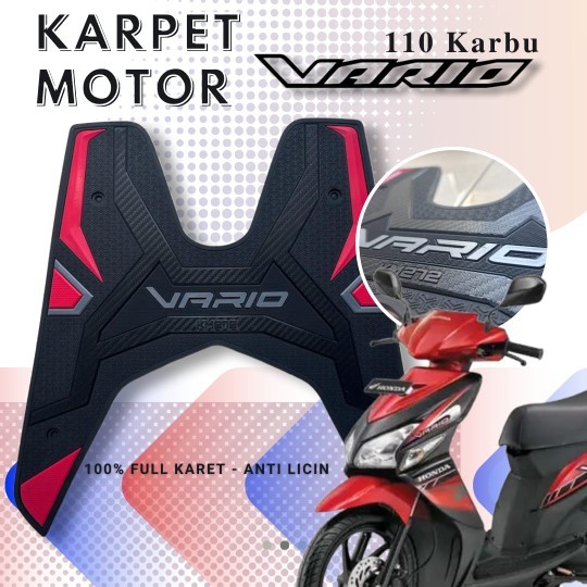 Aksesoris Karpet Motor Honda Vario Karbu 110 / Pijakan Kaki Motor Honda Vario Karbu 110