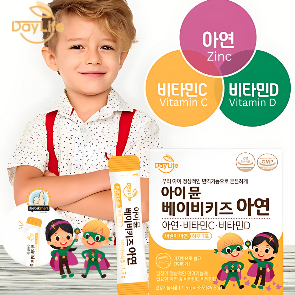 [Ready Stock] Daylife Immune Baby Kids Zinc, Vitamin C, Vitamin D (1,5gX33s)