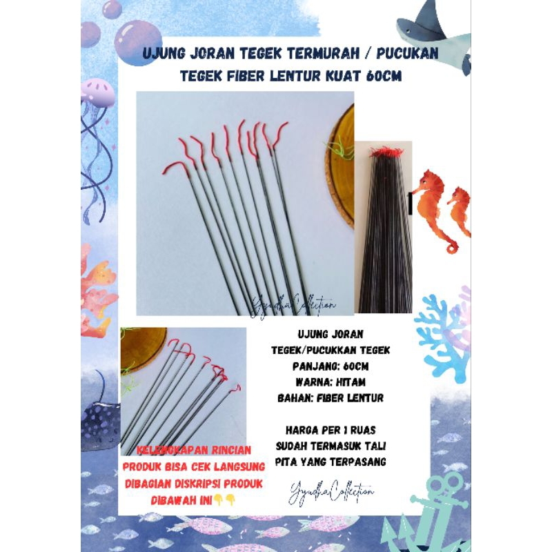 Ujung Joran Tegek Termurah/ Pucukkan Tegek FIBER LENTUR KUAT 60CM