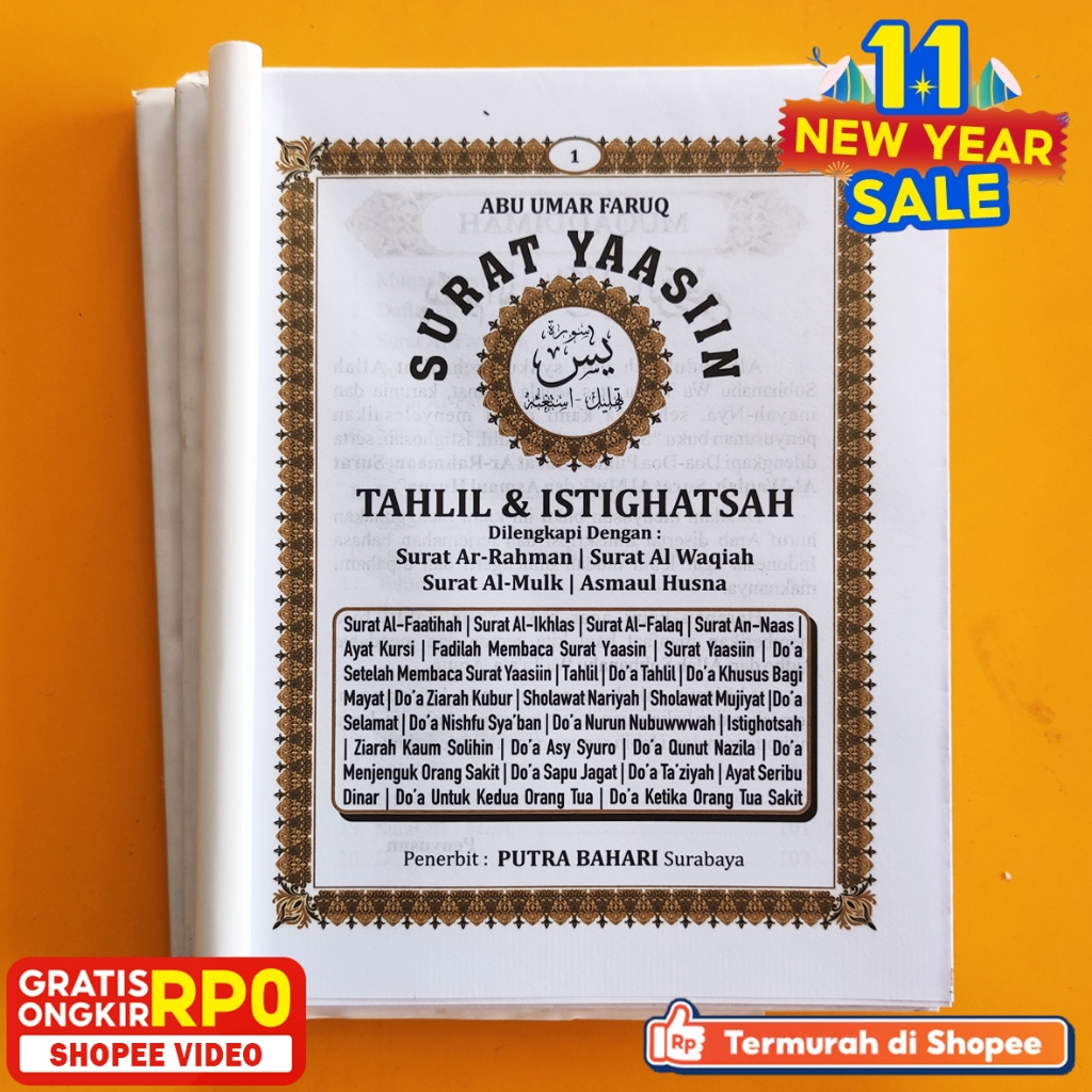 Yasin dan Tahlil Tanpa Cover 144 Halaman (Gold Lem)