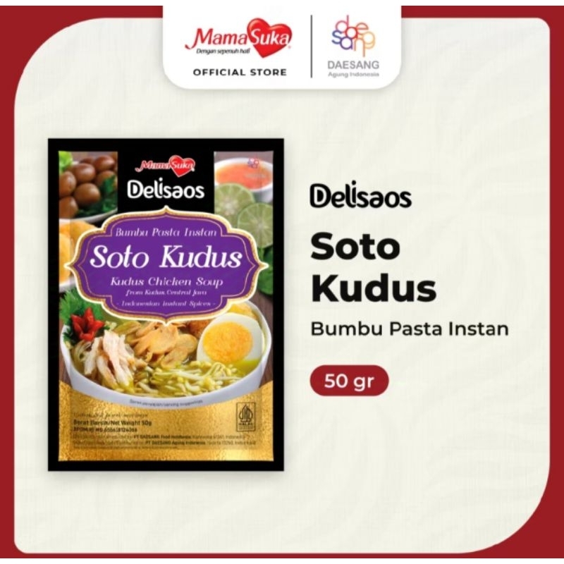 

Mamasuka - Bumbu pasta Insatan Soto Kudus