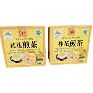 

Teh Hijau Green Tea Jepang / OSK Japanese Green Tea Osmanthus 50 Sachet