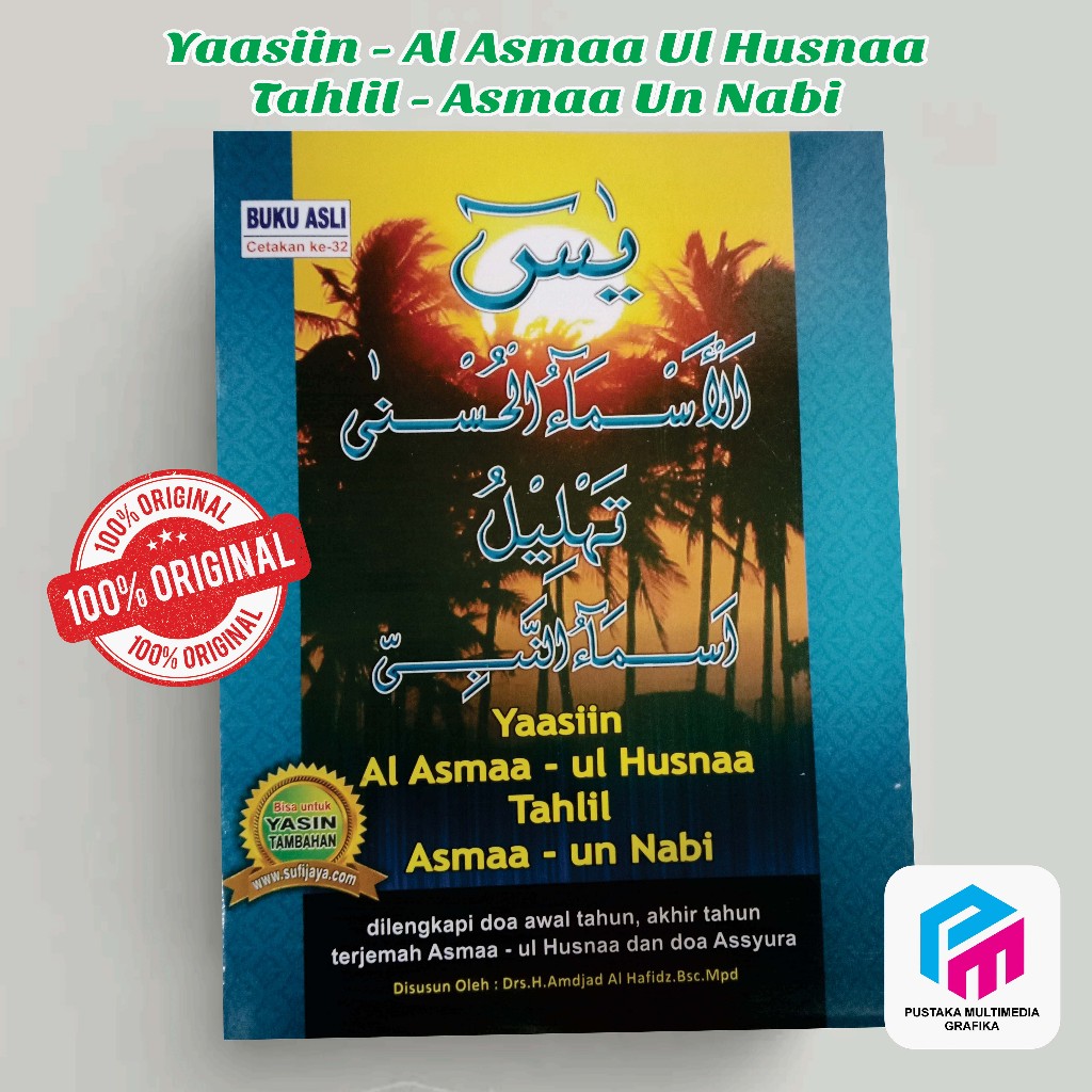Buku Yasin BIRU Tahlil latin dan Terjemah YASIN BIRU Besar A5 (SUFI JAYA)