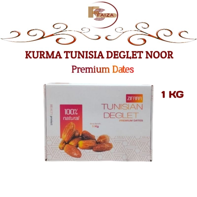 

Kurma Tunisia Madu Deglet Nour Zifara 1 Kg Kurma Tunisian Deglet Non Tangkai Premium Dates