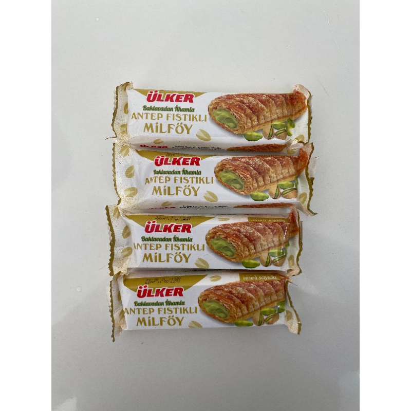 

Ulker pastry baklava pistachio milföy, ulker milfoy dari turki asli READY