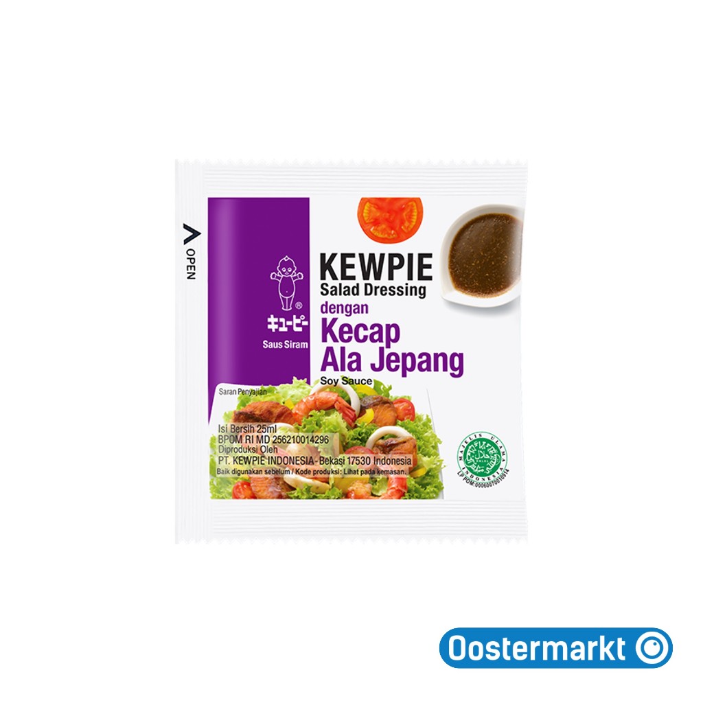 

Kewpie Salad Dressing - Kecap Ala Jepang