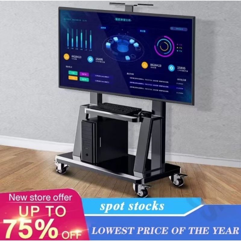 STANDING BRACKET LED 32-75INCH