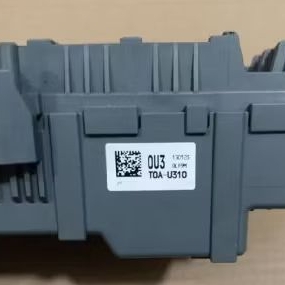 Bcm boks sekring relay Honda CRV CR-V