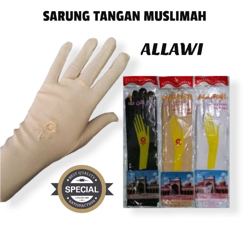 SARUNG TANGAN ALLAWI MUSLIMAH/SARUNG TANGAN 5 JARI MUSLIMAH