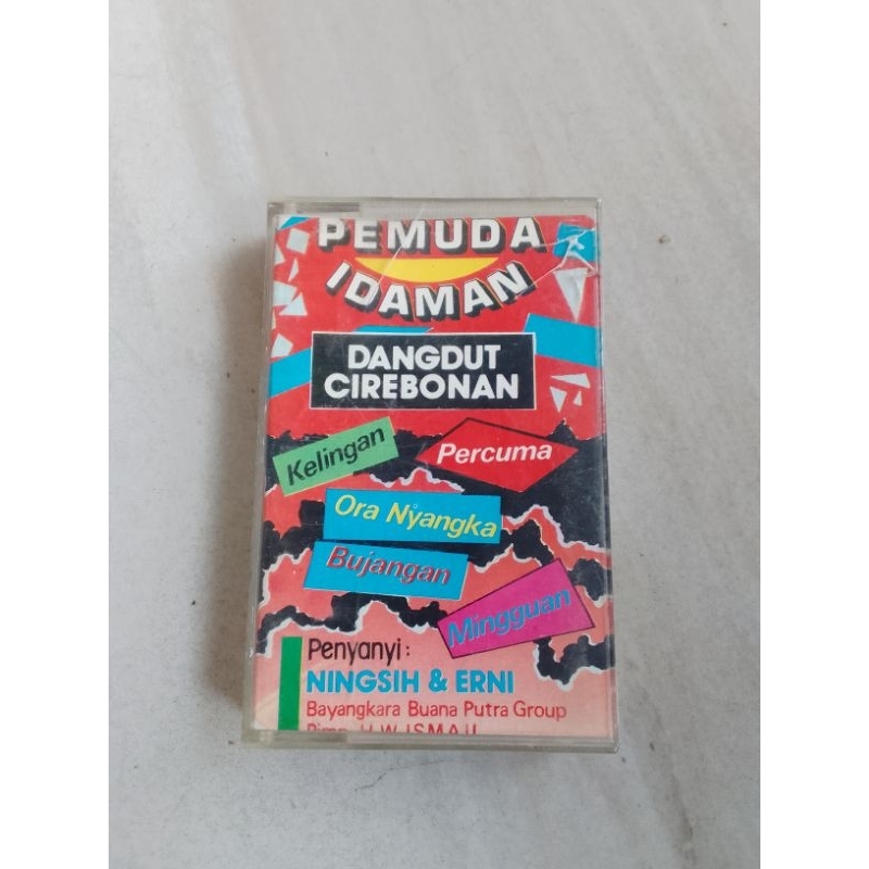 kaset pita dangdut CIREBONAN"pemuda idaman"
