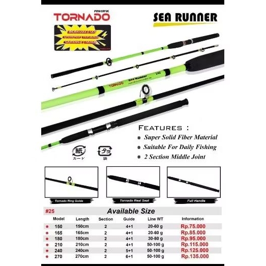 Joran Tornado SEA RUNNER 180/210/240/270