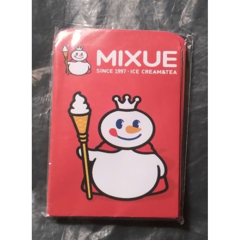 

Amploplebaranmotifsnackukurankecil