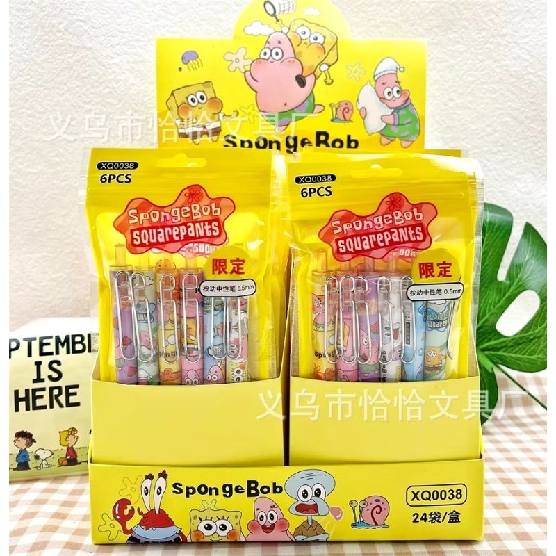 

PEN SPONGEBOB / HARGA PER PACK YAH