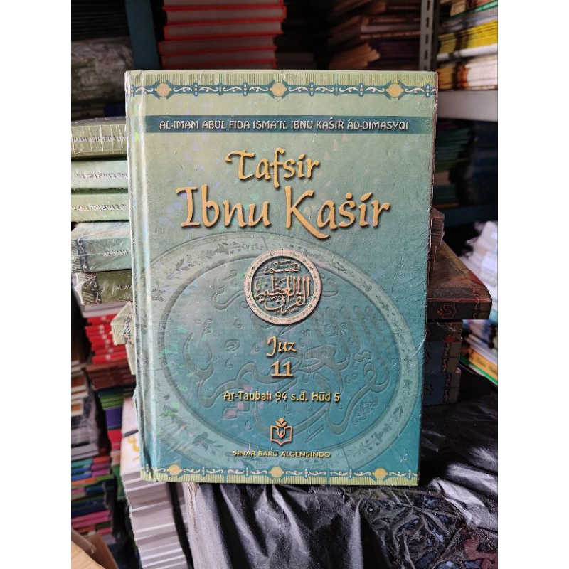 Tafsir Ibnu Katsir Juz 11 Tafsir Al-Qur'an Surat At-Taubah 94 - Hud 5 Imam Ibnu Katsir