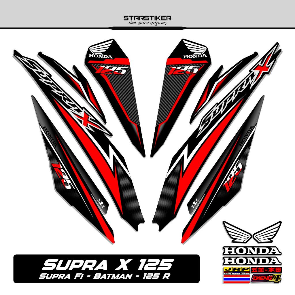 STRIPING SUPRA X 125 RANDOM ACAK MOTIF DAN WARNA SUPRA X 125 BATMAN FI 2006 2014 DECAL LIST VARIASI