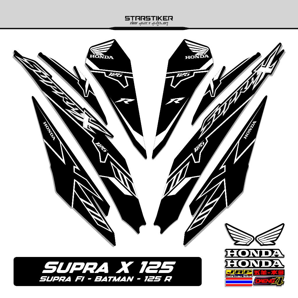 STRIPING SUPRA X 125 RANDOM ACAK MOTIF DAN WARNA SUPRA X 125 BATMAN FI 2006 2014 DECAL LIST VARIASI