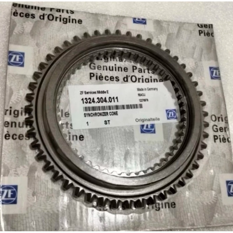 ZF SYNCHRONIZER 1324 304 011 FM 260 TI(SPAREPART