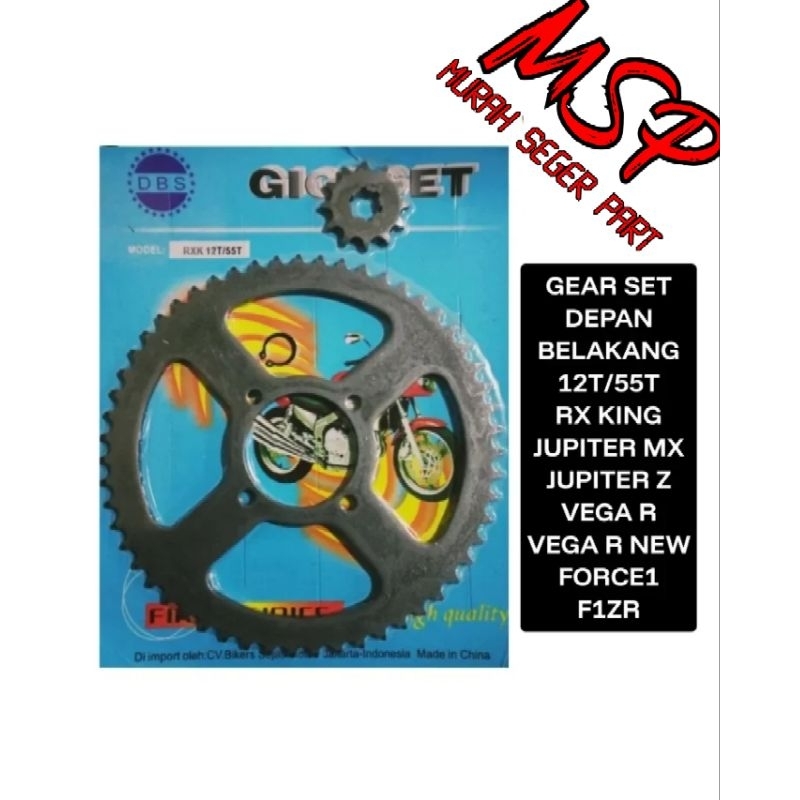 GEAR GIR SET 55T JUPITER Z MX RX KING VEGA R FORCE1 F1ZR GEAR DEPAN BELAKANG 55T